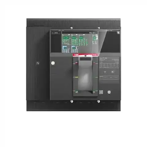 ABB - 1SDA101116R1 - XT7S 1250 Ekip Dip LS/I In=1250A 4p F F - 1