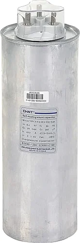 CHINT 799021 NWC6-0.4-5-3 1.5 kVAr 400V AC Three Phase Power Capacitor - 1