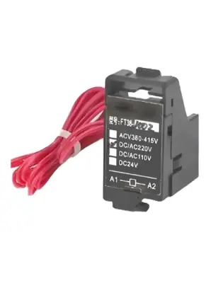 HDM3S250MX1A2R - Himel