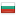 Bulgarca
