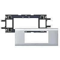 Clip-On Base For 4-Gang Module DLP Aluminum Cover On 65mm Cover. - 1