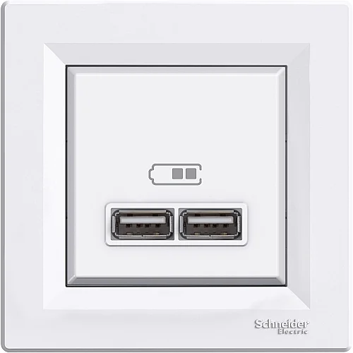 Asfora Double USB Type - A 2.1 A White - EPH2700221 - 1