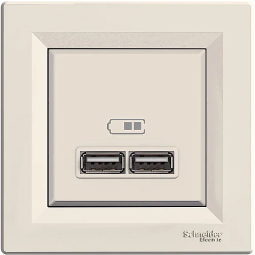 Asfora Double USB Type - A 2.1 A Cream - EPH2700223 - 1