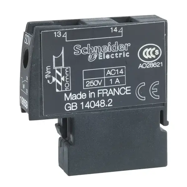 Schneider Electric - 19059 - SDV NF FOR VIGI NG125 - 1