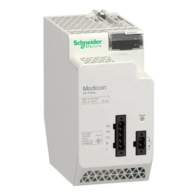 Schneider Electric - BMXCPS4002H - H REDUNDANT HP AC POWER SUPPLY - 1